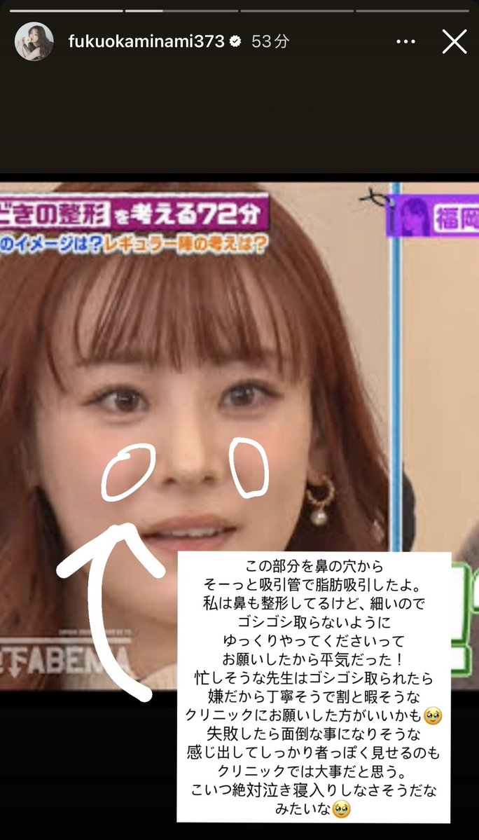 Kome🍚 tweet media