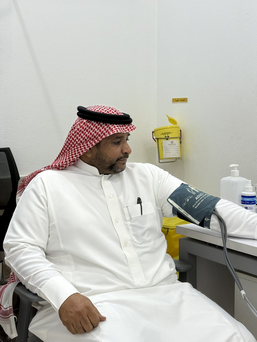 زيارة منسوبي الجمعية للمركز الصحي بسحر آل عاصم، وذلك ضمن إطار الشراكة المجتمعية التي تجمع بين الطرفين. وقد شملت الزيارة إجراء عدد من الفحوصات الطبية لمنسوبي الجمعية، في خطوة تعزز التعاون وتسهم في رفع مستوى الوعي الصحي . 

#مركز_صحي_سحر_آل_عاصم 
#جمعية_البر_بسحر_آل_عاصم