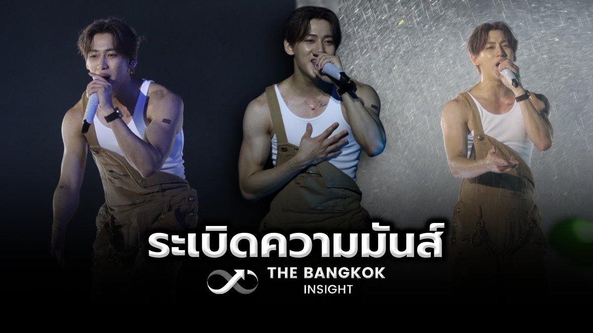 thebangkokinsight tweet media