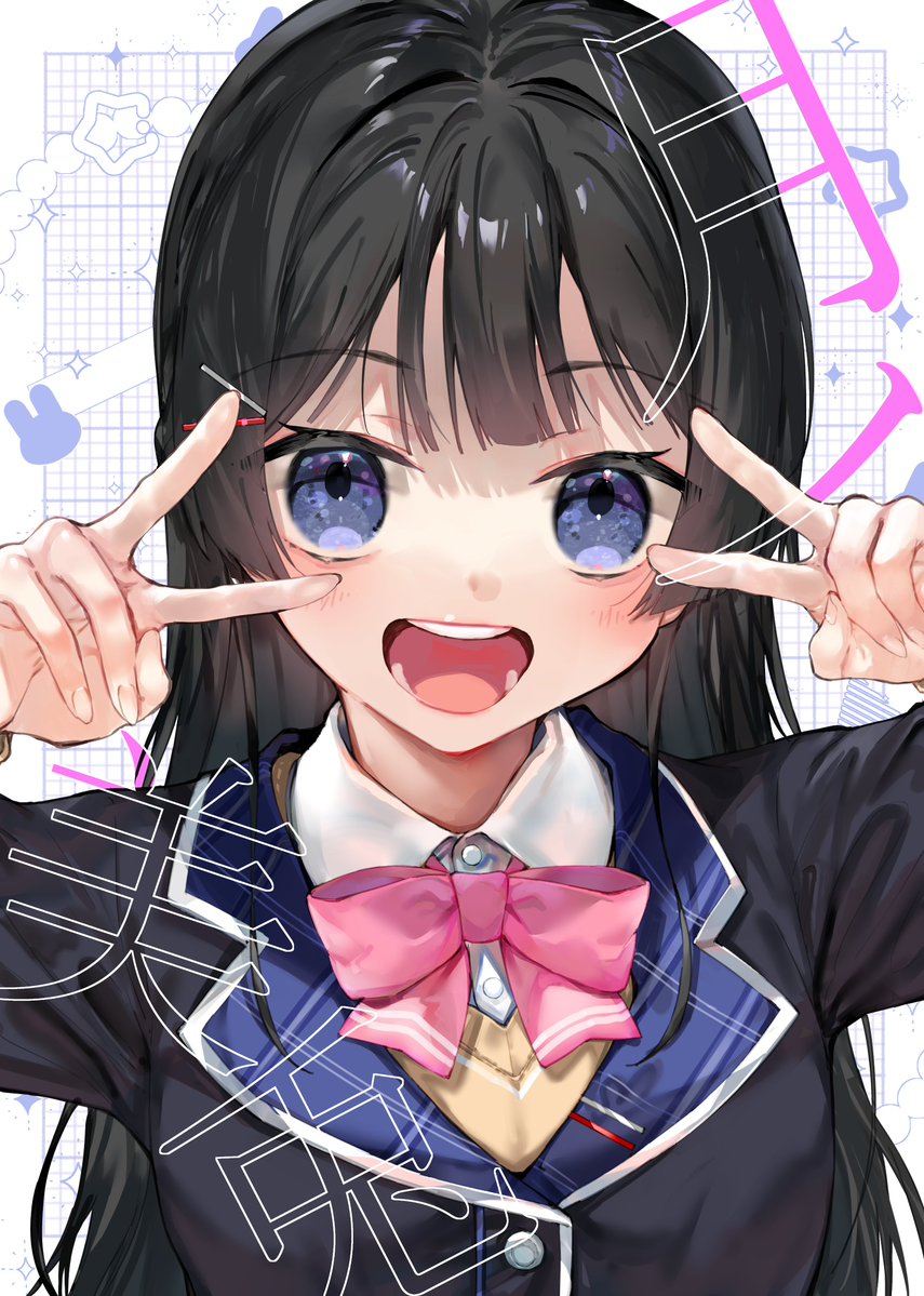 こうましろ@🌈そ 南2T-81 tweet media