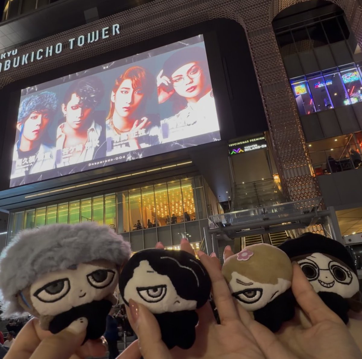 little red bean tweet media