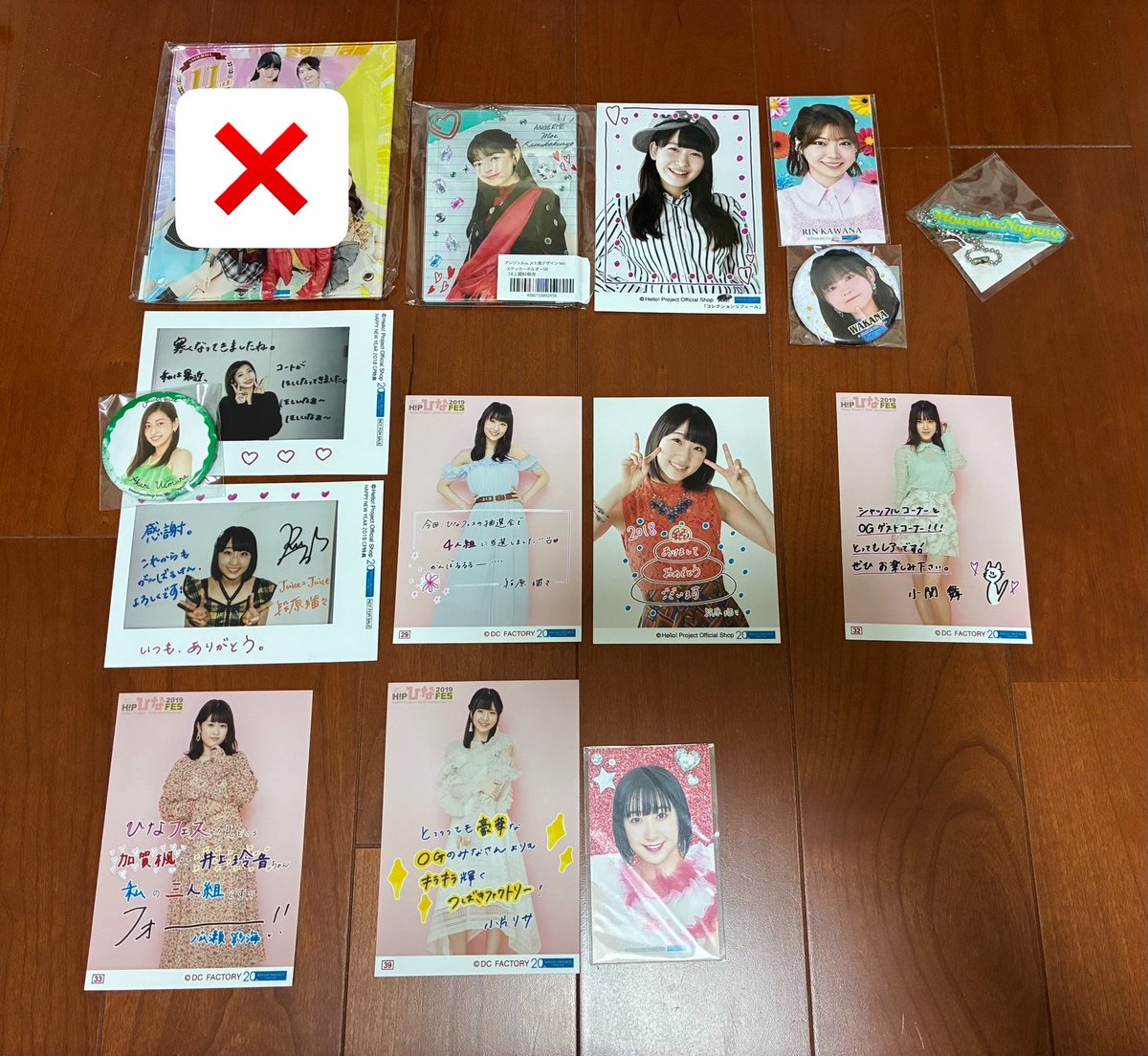 みかん tweet media