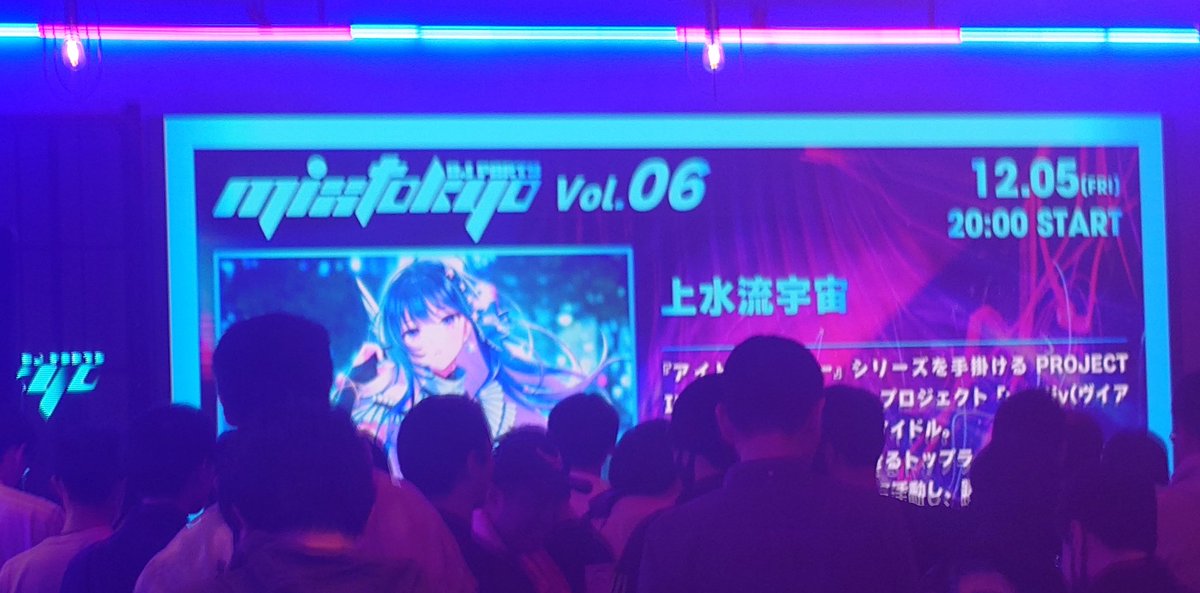 杜岳望淵a.k.a.サトル🈁 tweet media