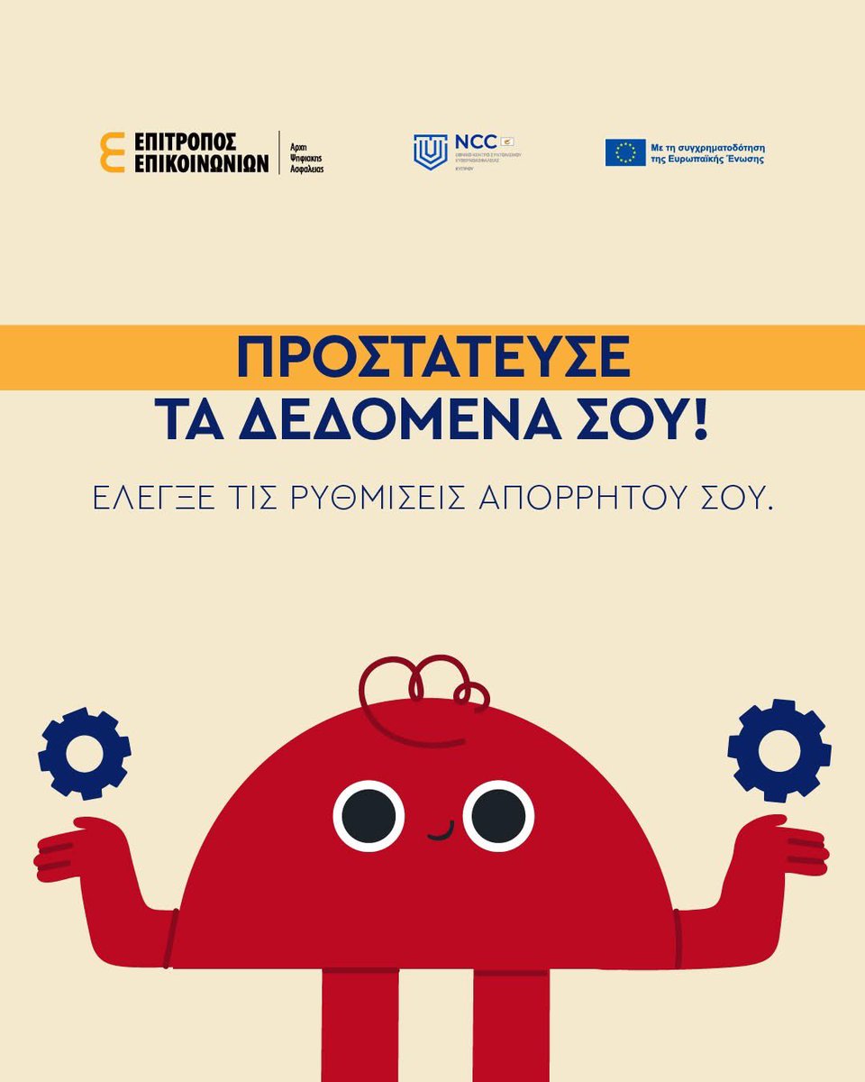 NCC_cy's tweet image. Τα προσωπικά σου δεδομένα είναι πολύτιμα. 🛡️
Έλεγξε τις ρυθμίσεις απορρήτου σου και μοιράσου μόνο ό,τι είναι πραγματικά απαραίτητο.

Μάθε περισσότερα για την ασφάλεια στο διαδίκτυο 👉🏻 ncc.cy

#CyberAwareness #PrivacyMatters #OnlineSafety #ΑσφάλειαΣτοΔιαδίκτυο