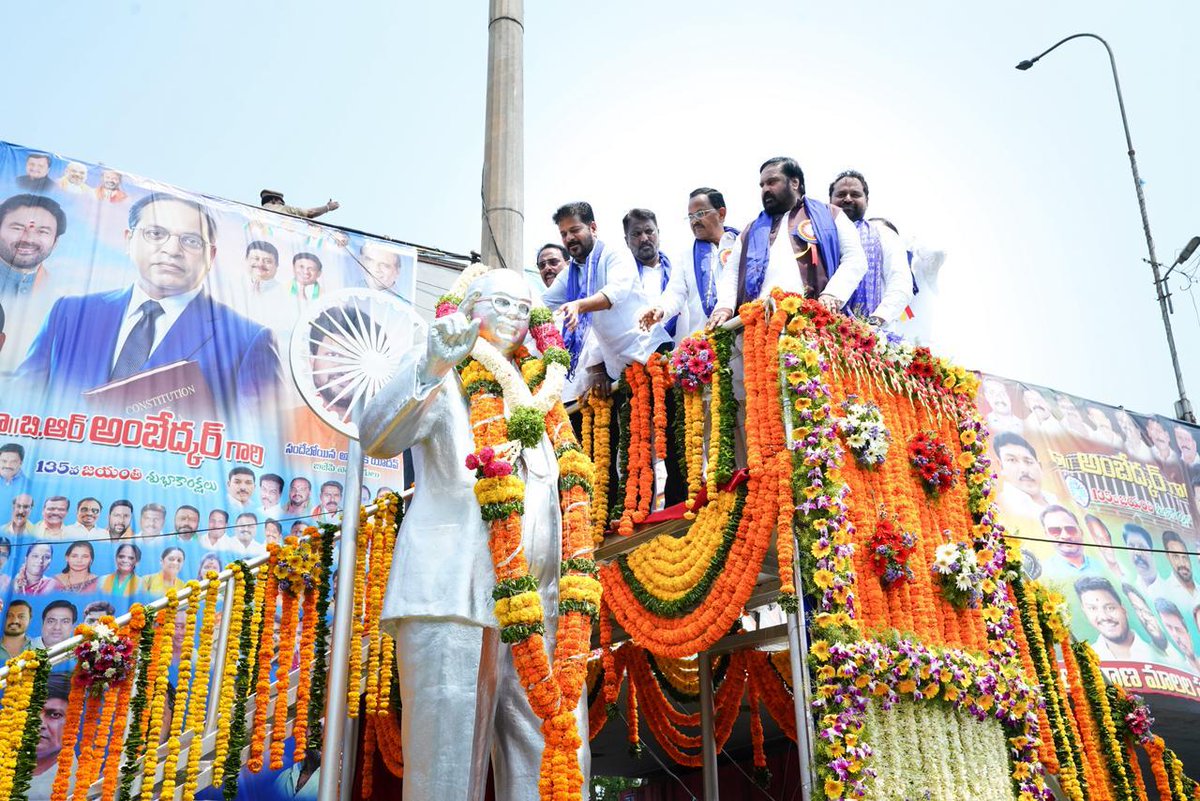 Revanth Reddy tweet media