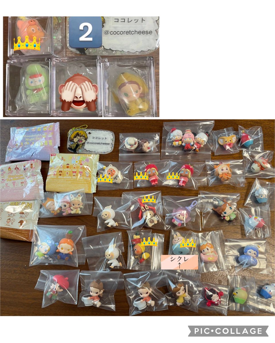 ココレット取引用(ツイフィ読希望) tweet media