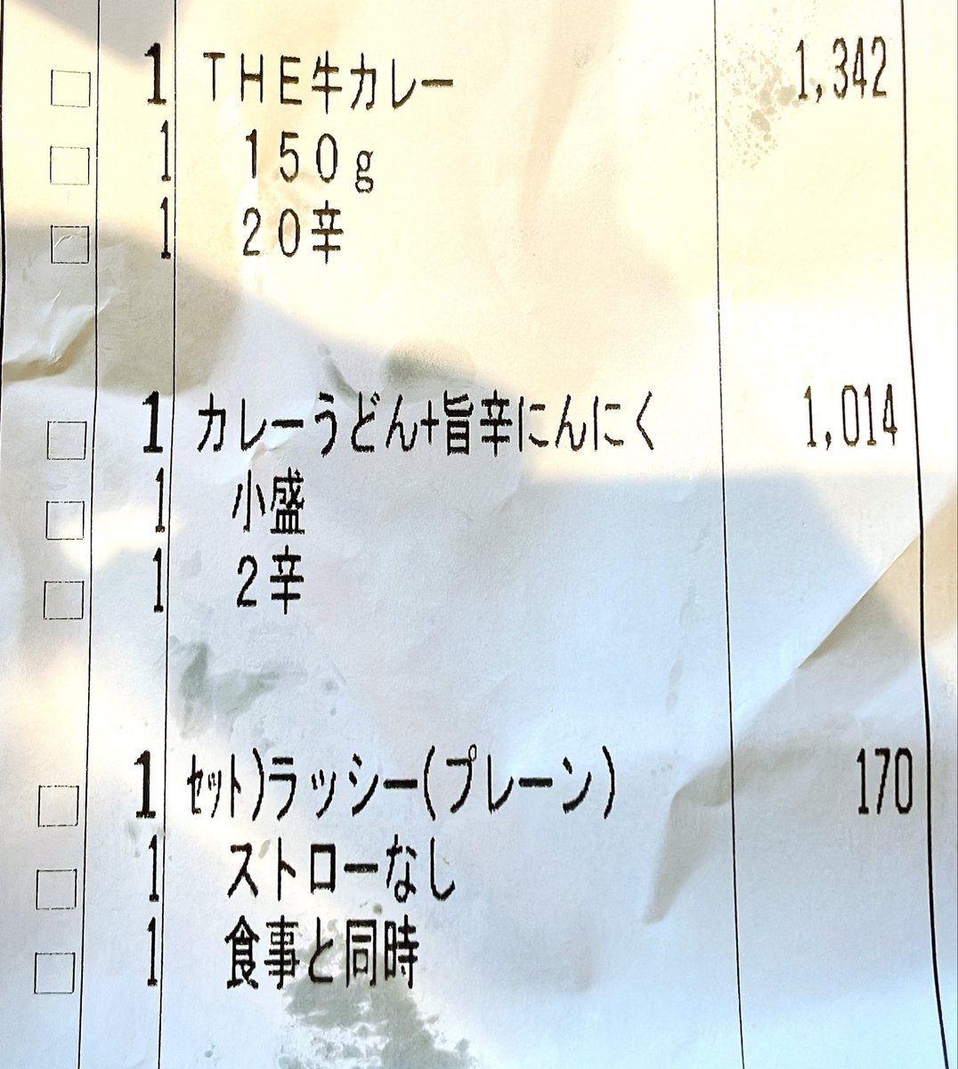 ジョセフィーヌ@ラーメン大好き🍜 tweet media