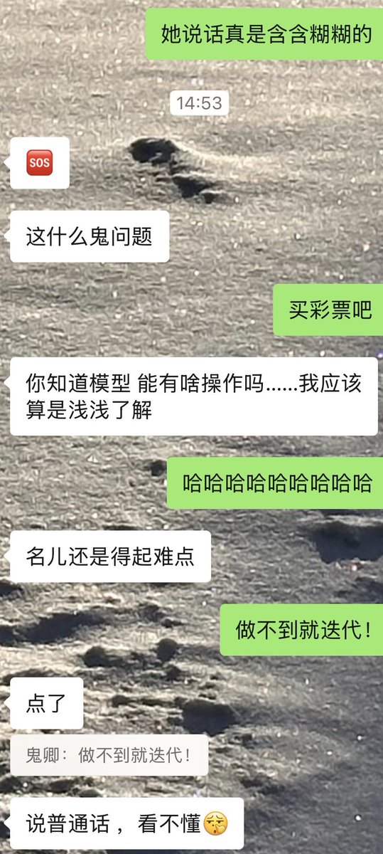 Вита🐍 tweet media