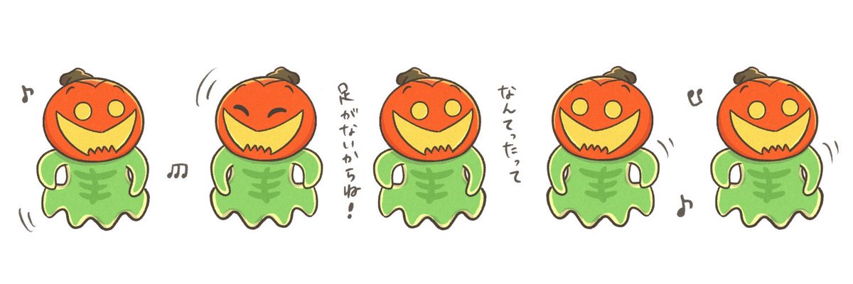 mch_usj's tweet photo. ヘッダー変えました🎃))♪
#スマイリー https://t.co/LfZtu4iCK5