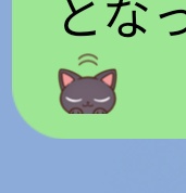 リュゼストメリアξᗜ ˰ ᗜξ tweet media