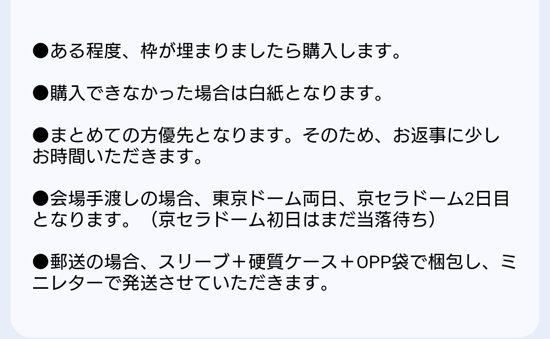 🐶Sara🐈‍⬛ tweet media