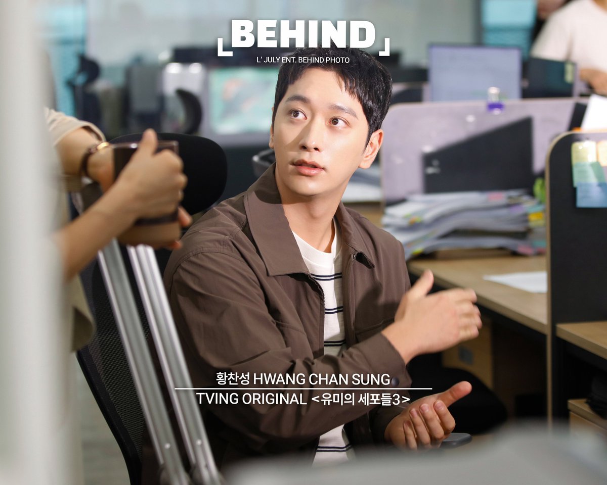 엘줄라이엔터테인먼트 tweet media