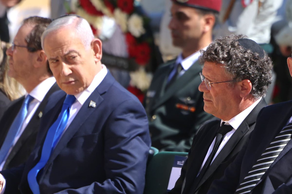 מעריב | Maariv tweet media