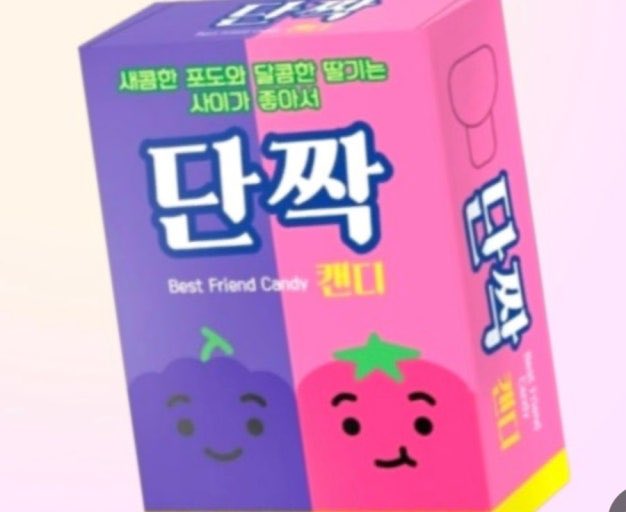 샛별이 tweet media