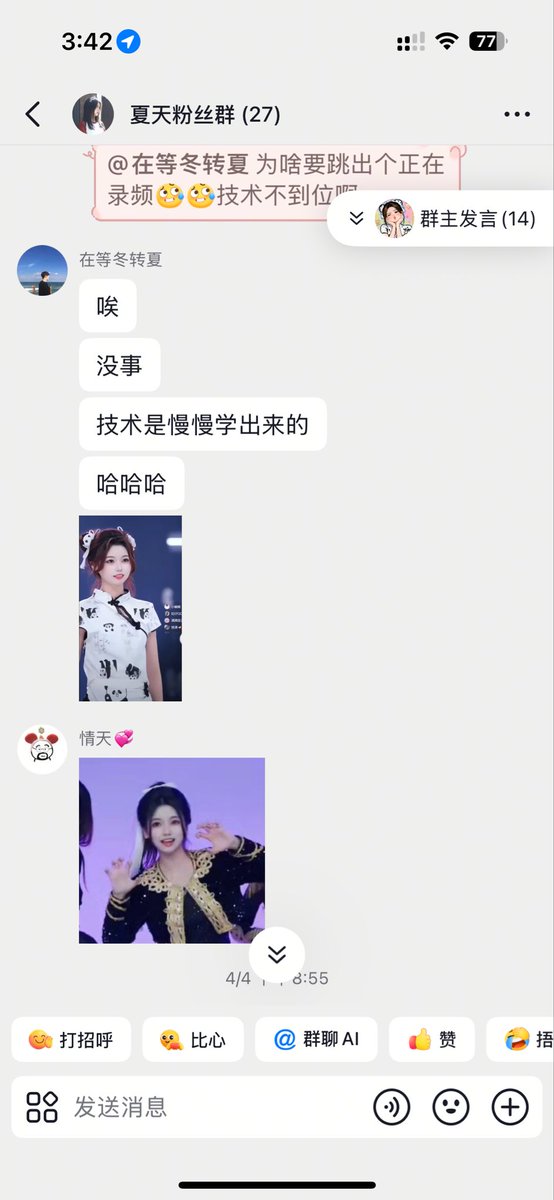 Alex Margin tweet media