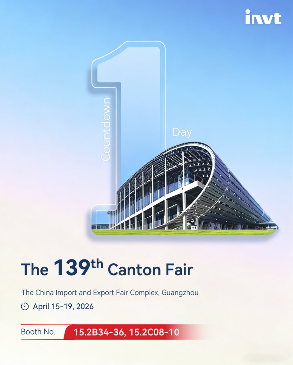 invtelectric's tweet image. 🎊Tomorrow, the 139th @cantonfair begins. 

Get ready for a productive few days at the fair. Don’t forget to apply for your badge in advance. 👉invt.com/events/139th-c…
#INVT #CantonFair #IndustrialAutomation #RenewableEnergy #Innovation