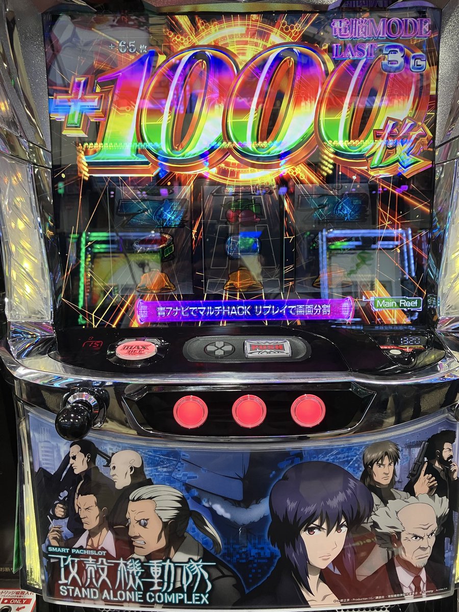 kuzu_Panda_'s tweet photo. 勝った分は使わないとね✌️ https://t.co/HYUyVfMpFE