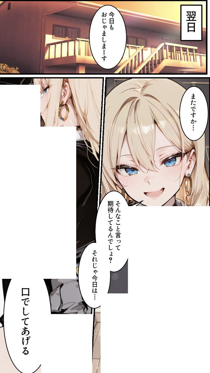 考え過 太郎 tweet media