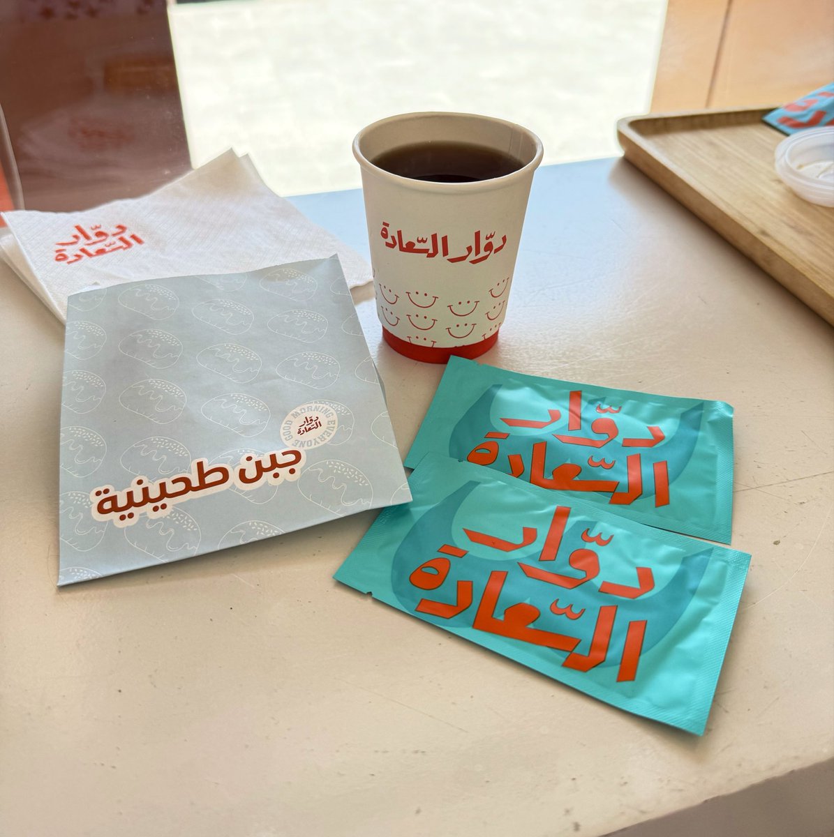 من السعودية الجميلة🇸🇦 
لعروس الخليج الكويت 🇰🇼 

🌀 مطعم دوار السعادة يقدّم وجبة إفطار بمستوى عالٍ من الجودة، حيث تتجلى دقة التحضير، وتوازن النكهات في كل طبق.
🌀تجربة صباحية متقنة تستحق الثناء، وتؤكد حضورًا مميزًا مضموناً وشكلاً.
سعدتُ بوجوده في الكويت.
#دوار_السعادة 
<a href="/dawar_sa1/">دوار السعادة</a>