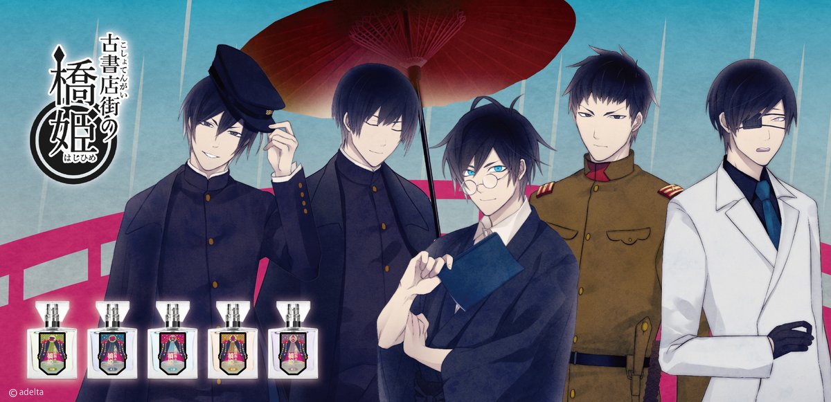 primaniacs（プリマニアックス） tweet media