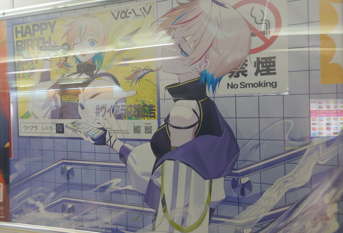 杜岳望淵a.k.a.サトル🈁 tweet media