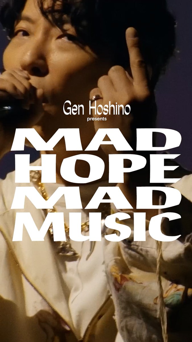 星野源Gen Hoshino on X: 