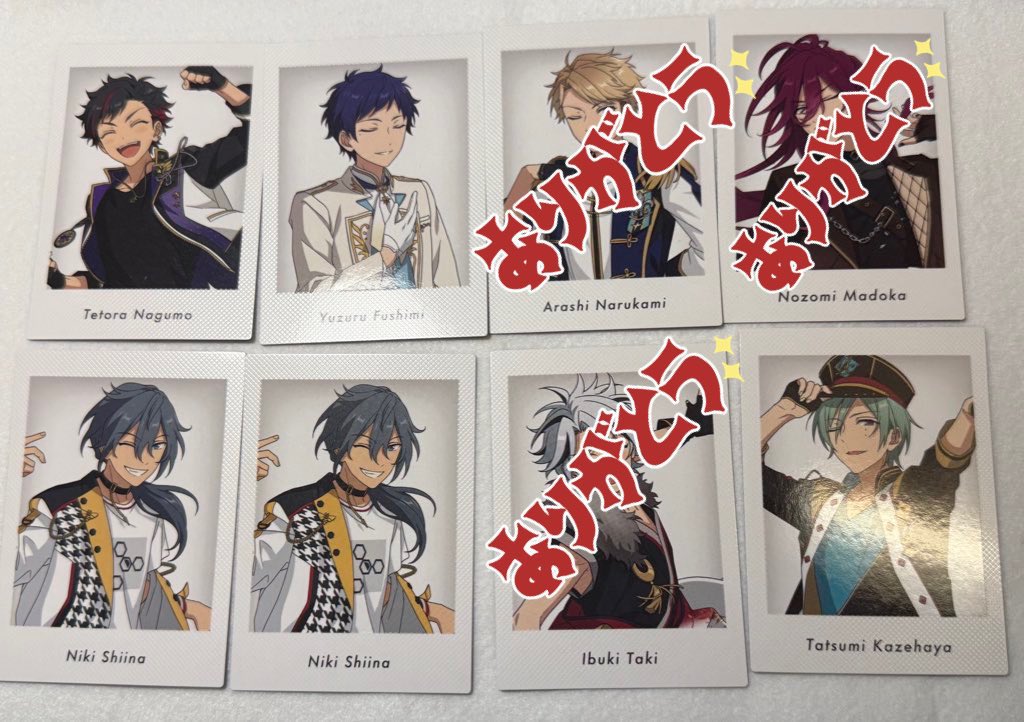 れっどらむ(必読だけ確認お願いします) tweet media