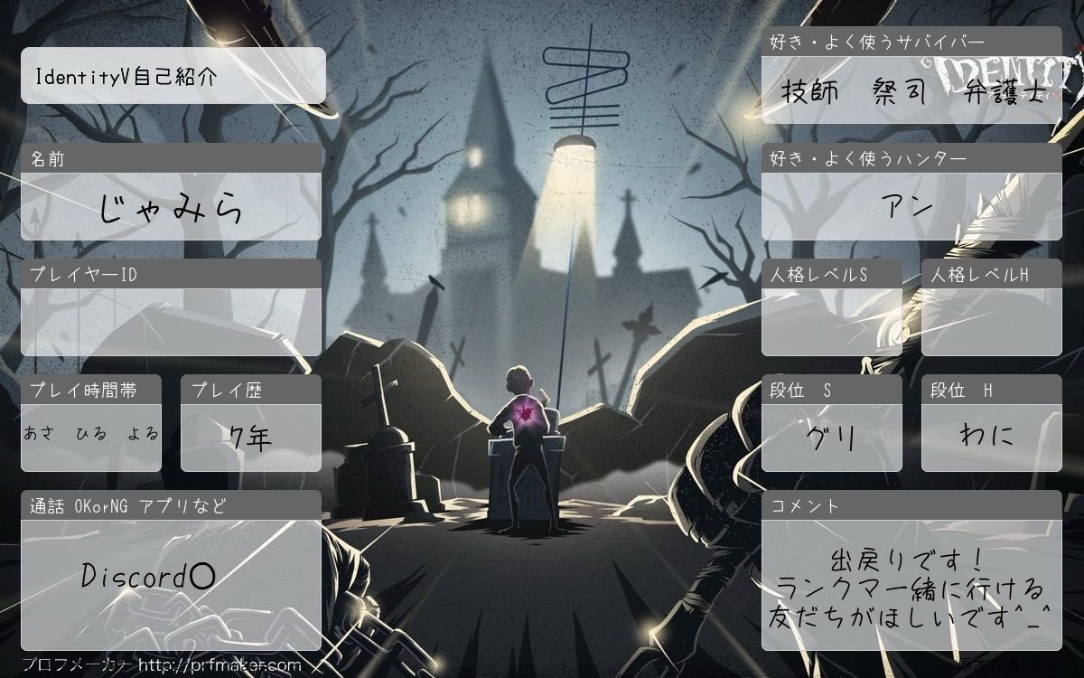 ｼﾞｬﾐｰﾗ tweet media