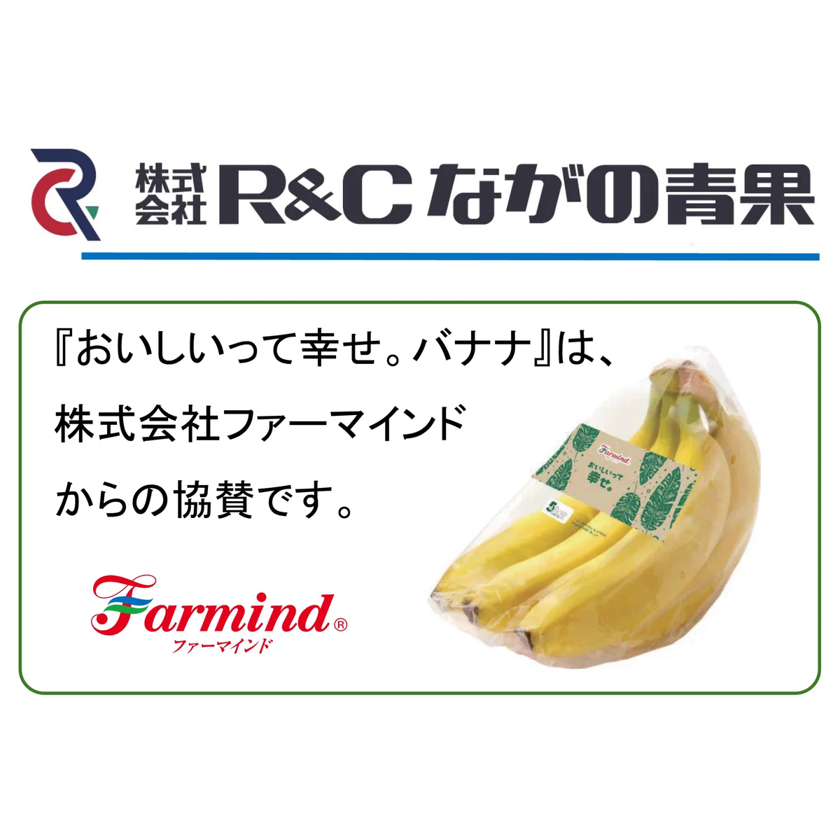 長野マラソン on X: 