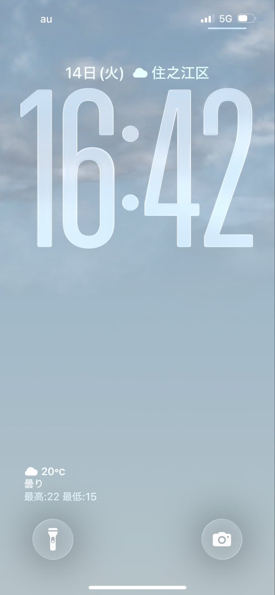 きみはん☞さきさん tweet media