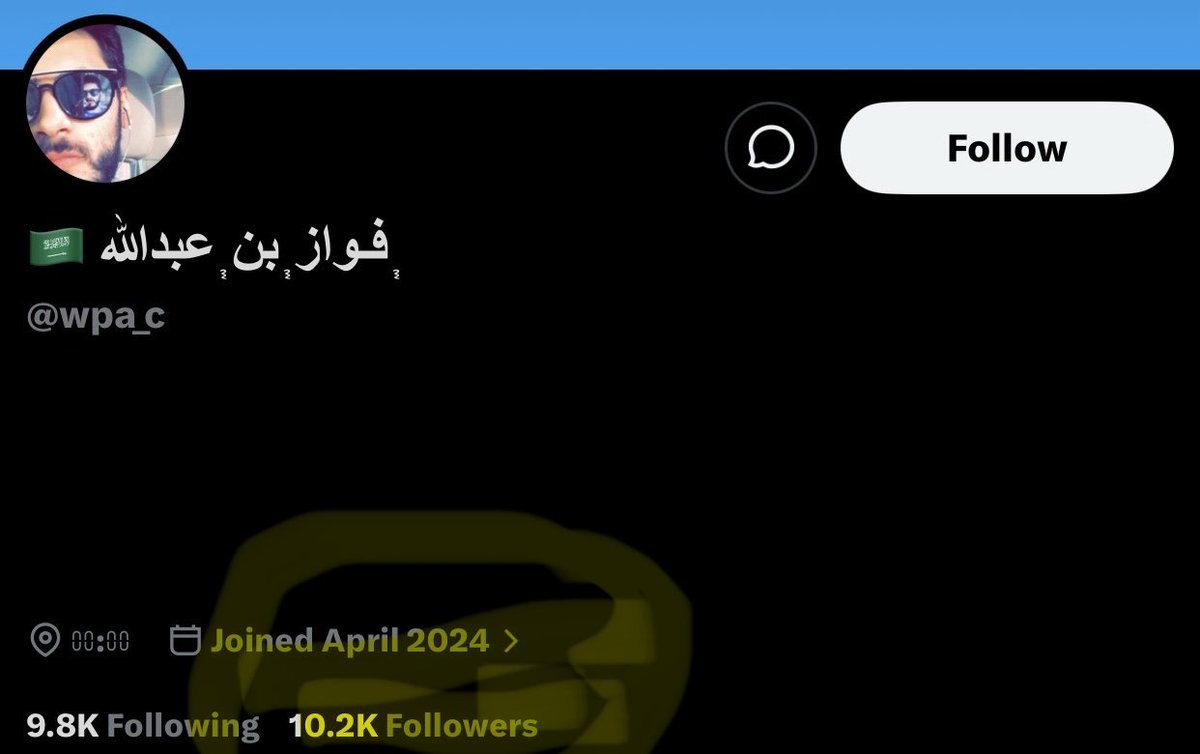 محمد قنديل tweet media