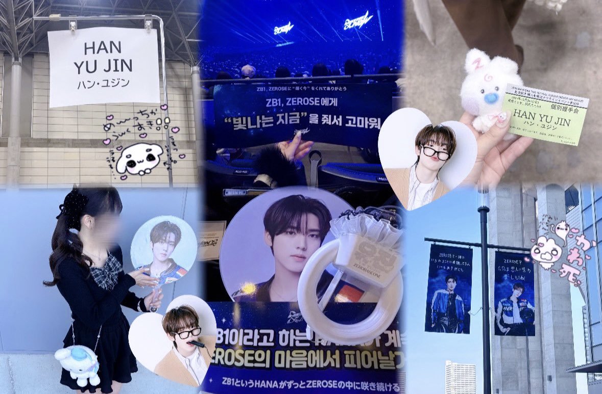 𝑺 ♥ tweet media