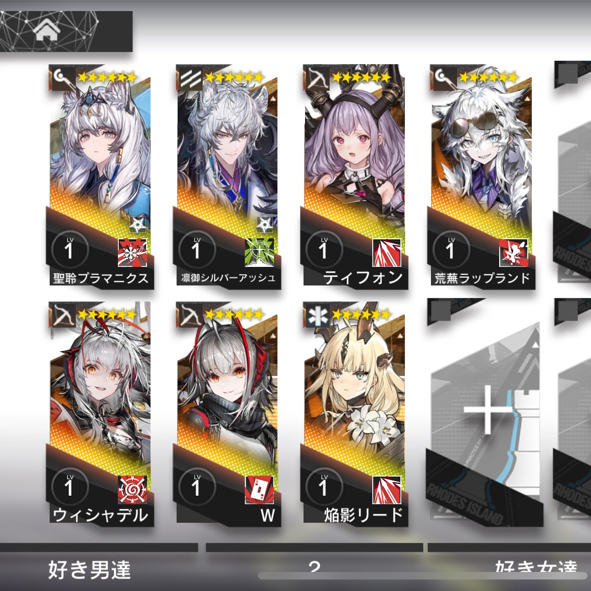 ゆのん tweet media