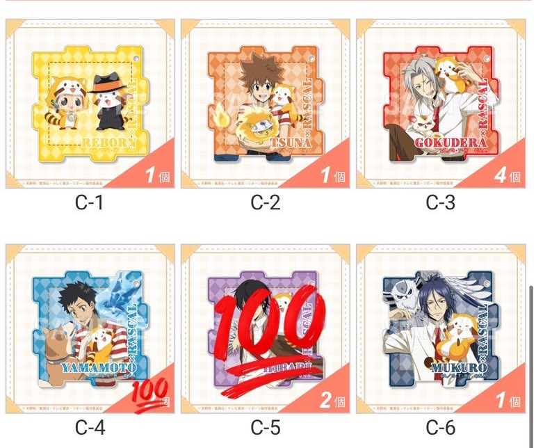 みおん tweet media