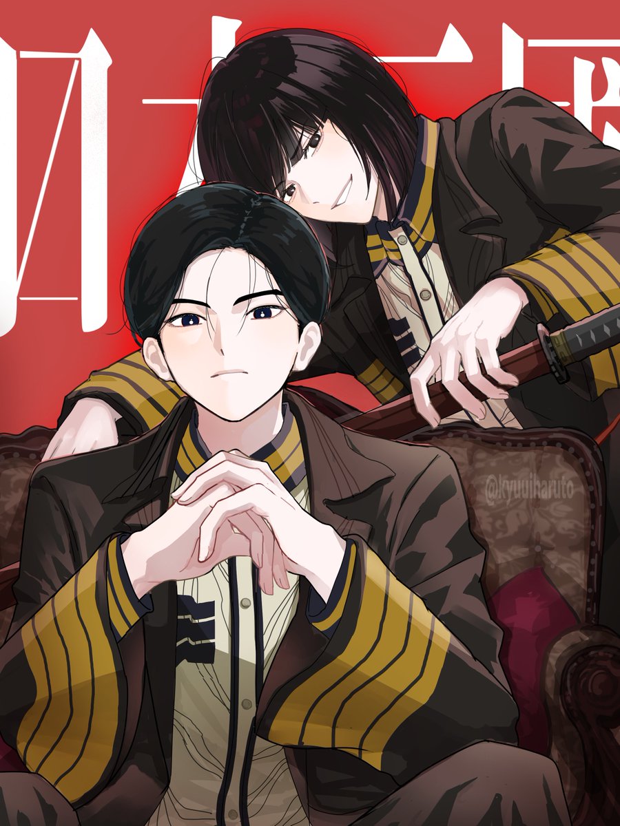 トウヤ イユキ tweet media