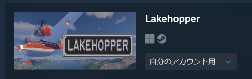 これ出てたんだね
買います