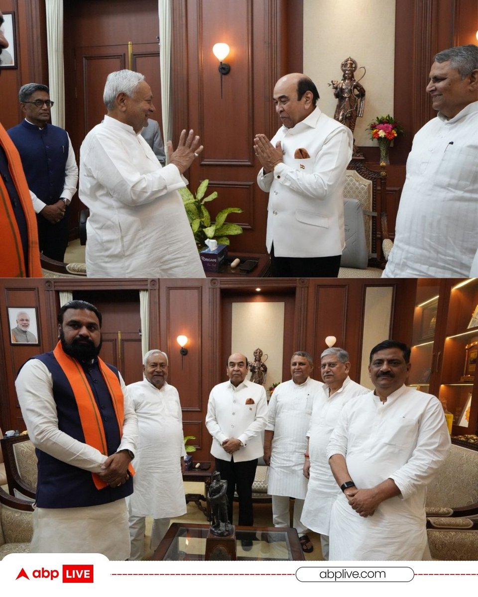 ABPNews's tweet image. नीतीश कुमार ने बिहार के सीएम पद से इस्तीफा दे दिया है, कुछ देर पहले ही लोकभवन जाकर उन्होंने राज्यपाल को सौंपा त्याग पत्र. उन्होंने बीती 10 अप्रैल को राज्यसभा सदस्य की शपथ ली थी.

#NitishKumar #BiharCM #BiharPolitics #ABPNews