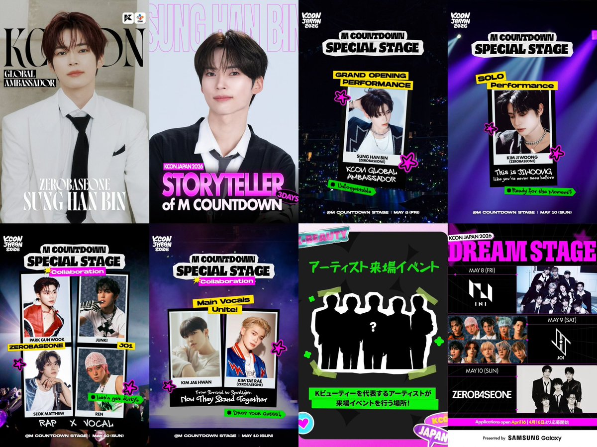 ૮(๑ ᴗ͈ ․̫ ᴗ͈ ๑)ა🍀 tweet media