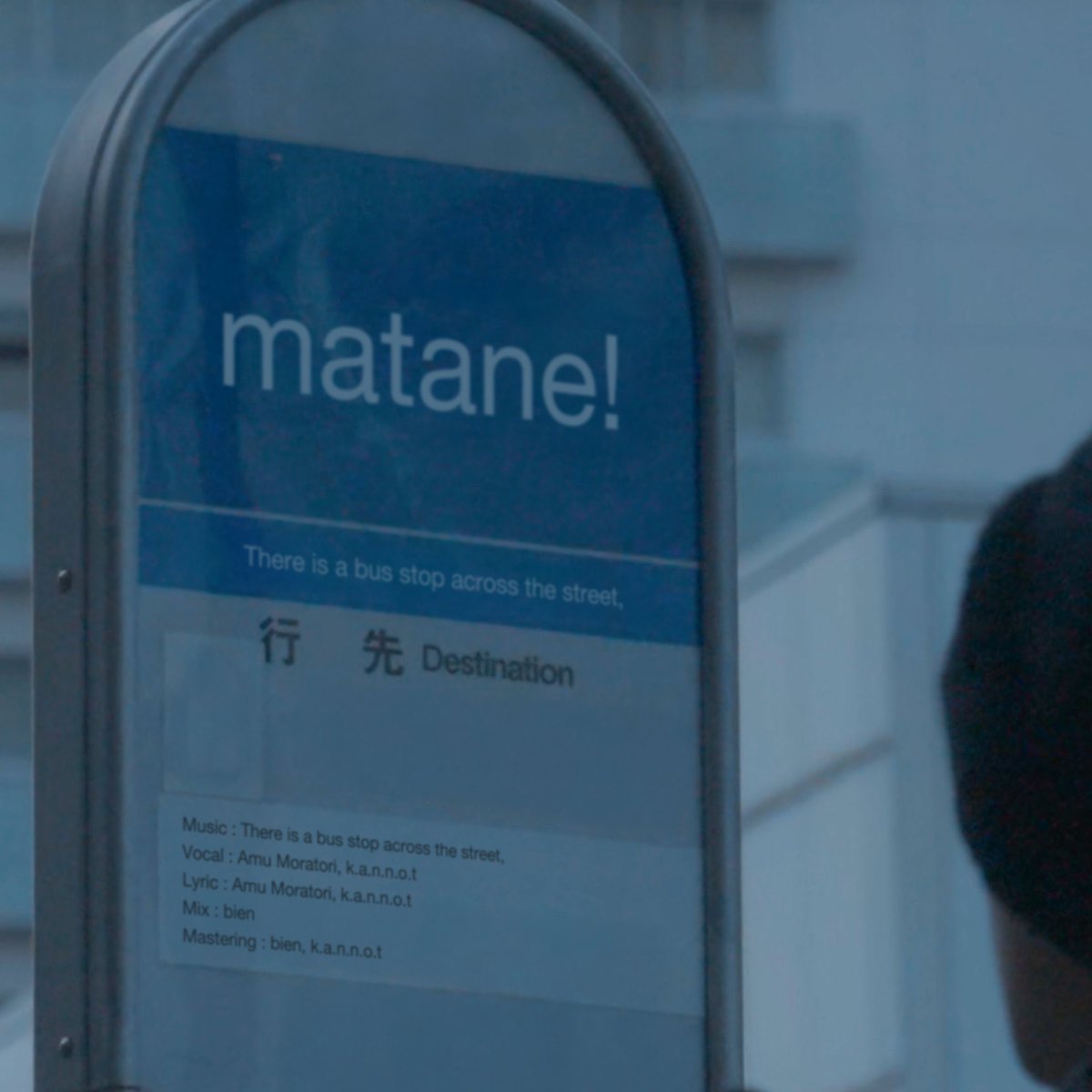 k.a.n.n.o.t tweet media