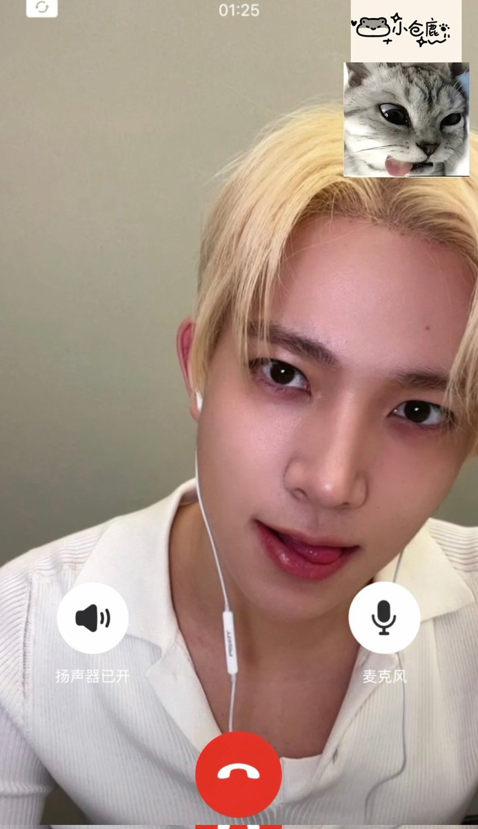 HEEANGELBABY's tweet image. убери язык, откушу

HEEVERLASTING LOVE FOR EVAN
#WithEvanInEveryWay
#모든순간_에반과_함께
#EVAN #에반