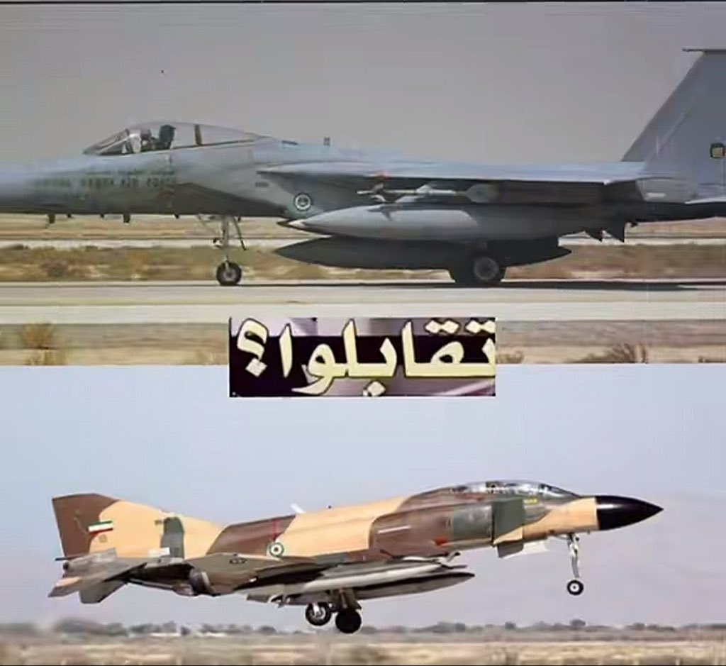 General✭🇸🇦 tweet media