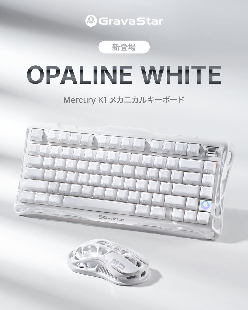 GravaStar【日本公式】 tweet media