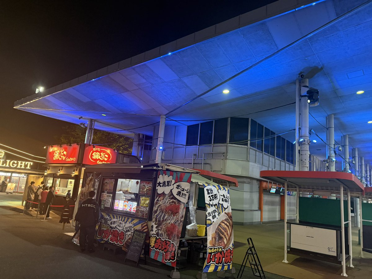 NECO'S　KITCHEN ネコズキッチンカー tweet media