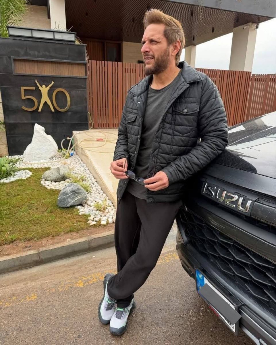 Maham Gillani tweet media