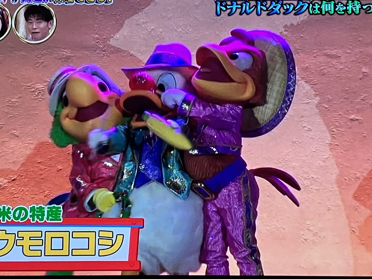 まりだっく🪿 tweet media