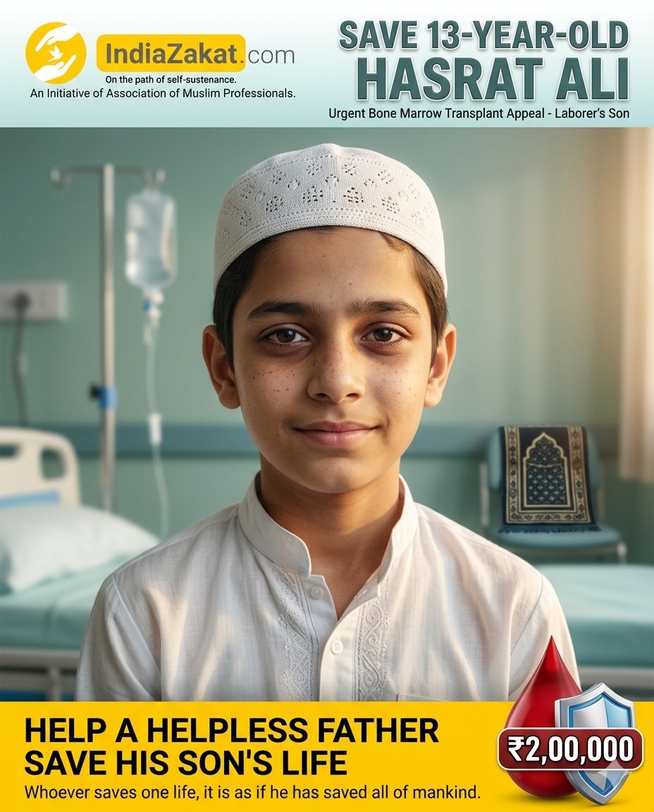 IndiaZakat tweet media