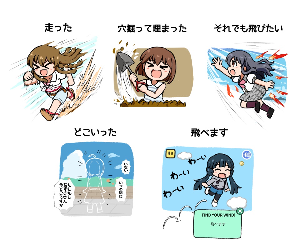 めがね tweet media