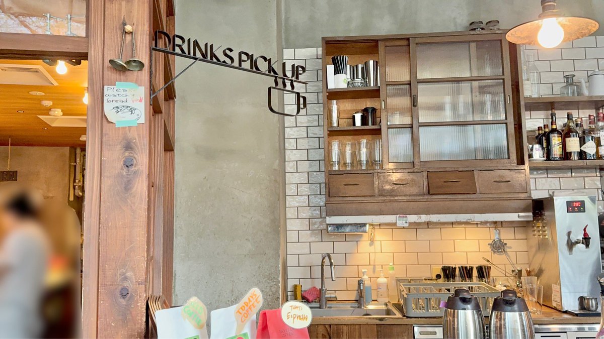 k__sqsq's tweet photo. 👶🏻📍 bricolage bread&amp;co.｜六本木

早い時間からあいているから、朝のお散歩に☀️(混まない早めの時間がおすすめ)コンビーフエッグベネディクトが美味しい🫶🏻

☑︎(基本)7:00オープン
☑︎ベビーカー横付けOK
☑︎ベビーチェアあり
☑︎六本木ヒルズ目の前→おむつ替え安心
☑︎デカフェ対応あり https://t.co/OKUD6eyVNU