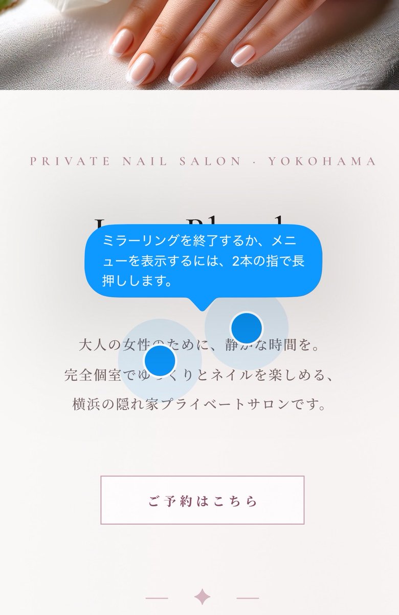 mee｜思考するデザイン制作 tweet media