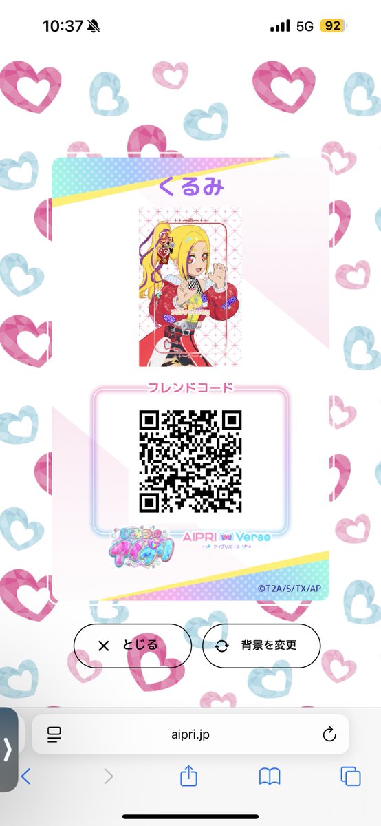 猫@マイキャラ勢 tweet media